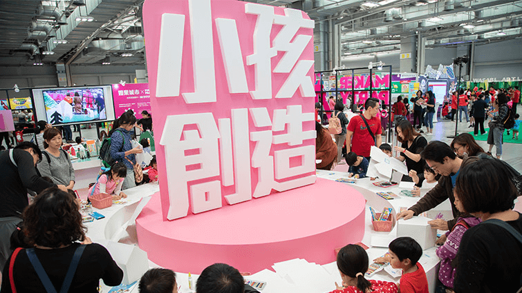 全台最大親子創客嘉年華《Maker Party》首屆舉辦